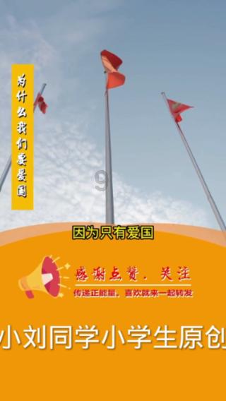 乌龟咬人有毒吗-知识星球平台